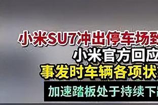 探长：比赛开始周琦就开启大魔王模式 本场绝对是高质量对局